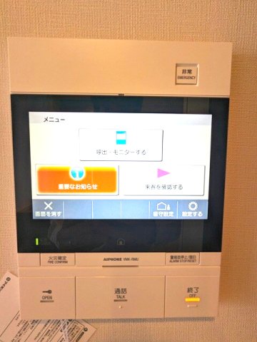 セキュリティ　留守他多機能なハンズフリーカラーTVモニター付インターホンセ