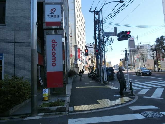 その他　ドコモショップ（その他）まで850m