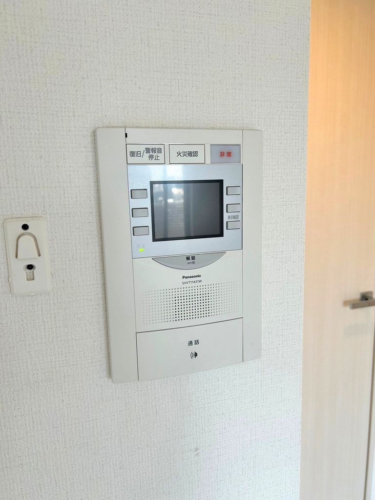 セキュリティ　設備