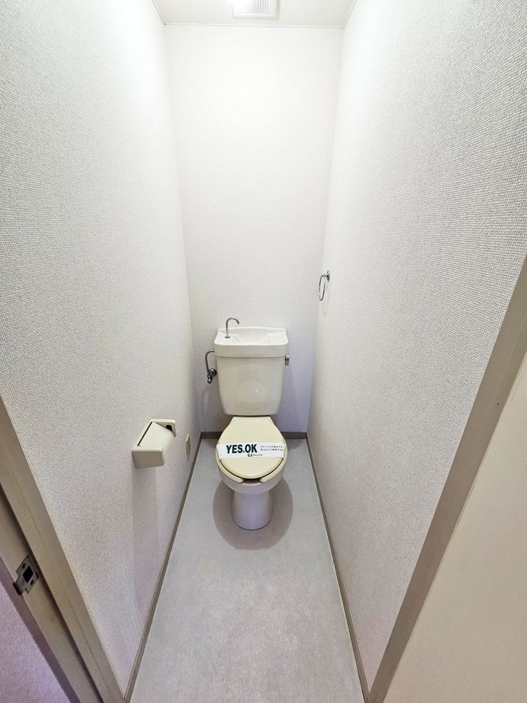 トイレ　★お問い合わせはタウンハウジングまで★