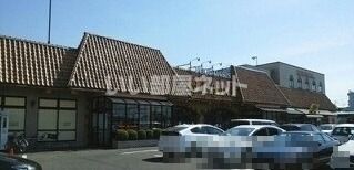 スーパー　フードオアシスOTANI(オータニ) 戸祭店（スーパー）まで720m