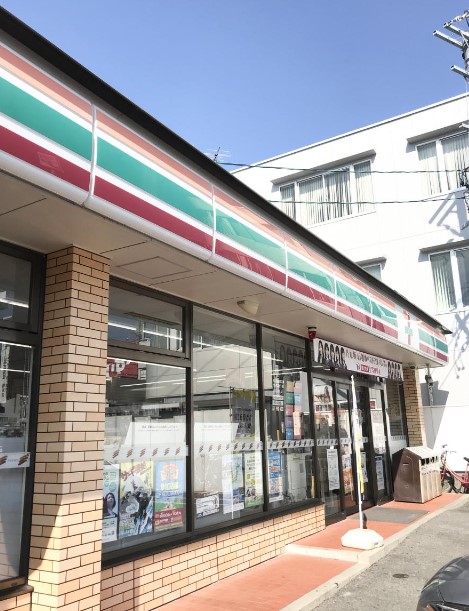 コンビニ　セブンイレブン 名古屋六田1丁目店（コンビニ）まで452m