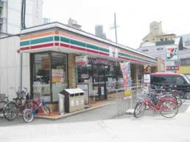 コンビニ　セブンイレブン大阪築港1丁目店（コンビニ）まで263m