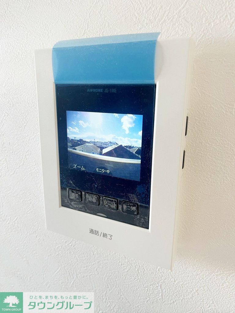 セキュリティ　※別部屋参考写真