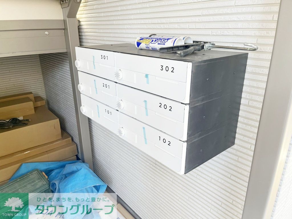 その他共有部分　※別部屋参考写真