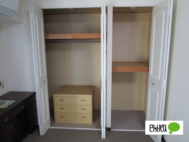 収納　イメージ