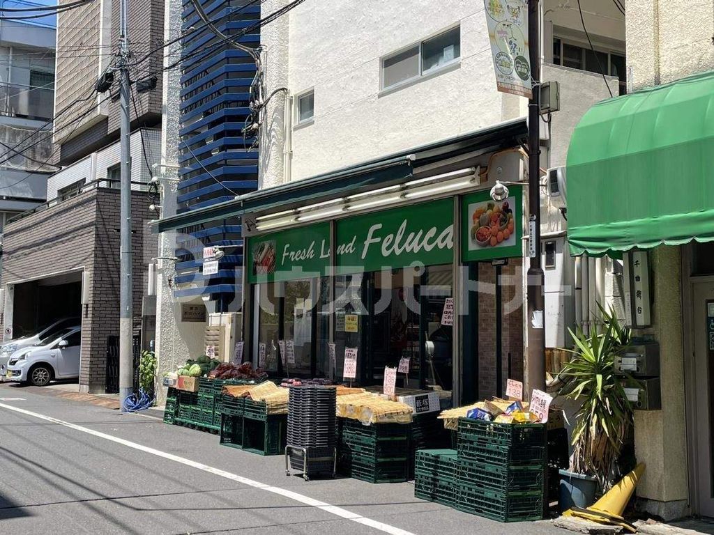 スーパー　フレッシュフーズ伊勢伊（スーパー）まで170m