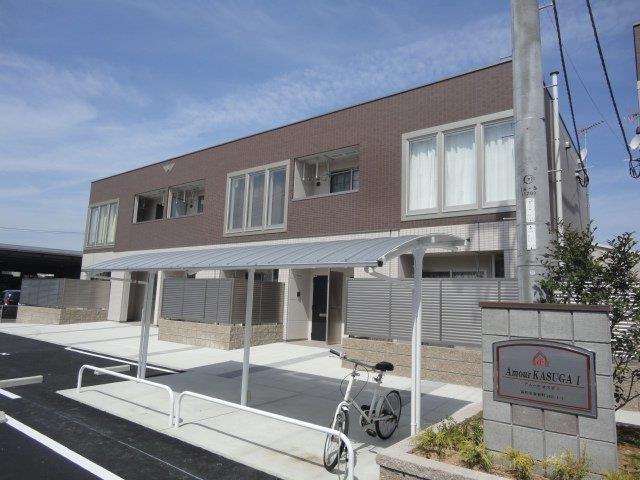 建物外観　外観写真（昼）