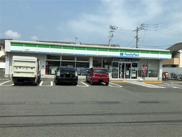 コンビニ　ファミリーマート高松春日川橋東店（コンビニ）まで448m