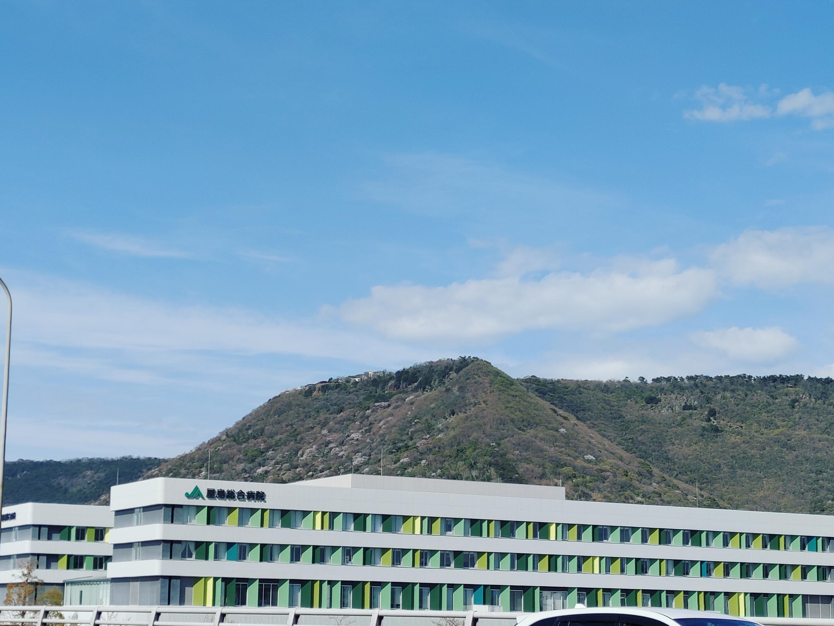 病院　香川県厚生農業協同組合連合会屋島総合病院（病院）まで1409m
