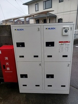 その他共有部分　宅配ボックス