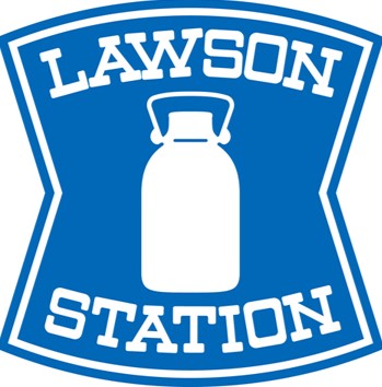 コンビニ　ローソン 三島谷田店（コンビニ）まで848m