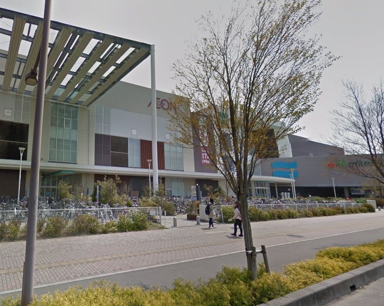 スーパー　成城石井 越谷イオンレイクタウン店（スーパー）まで548m