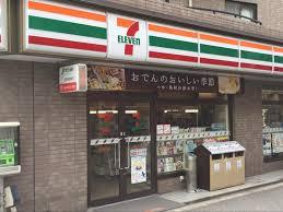 コンビニ　セブンイレブン 大阪苅田7丁目店（コンビニ）まで717m