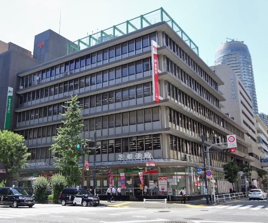 銀行　（株）ゆうちょ銀行／芝店（銀行）まで208m