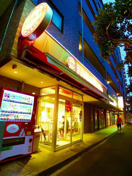 その他　ホットモット（その他）まで310m