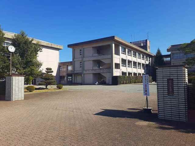 その他　庄西中学校まで2500m