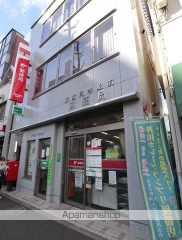 郵便局　新高円寺駅前郵便局（郵便局）まで345m