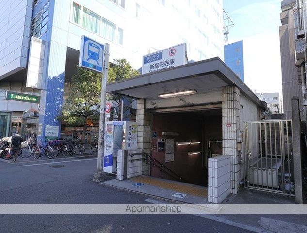 その他　新高円寺駅（その他）まで473m
