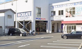 ドラックストア　クリエイトＳＤ港南下永谷店（ドラッグストア）まで526m