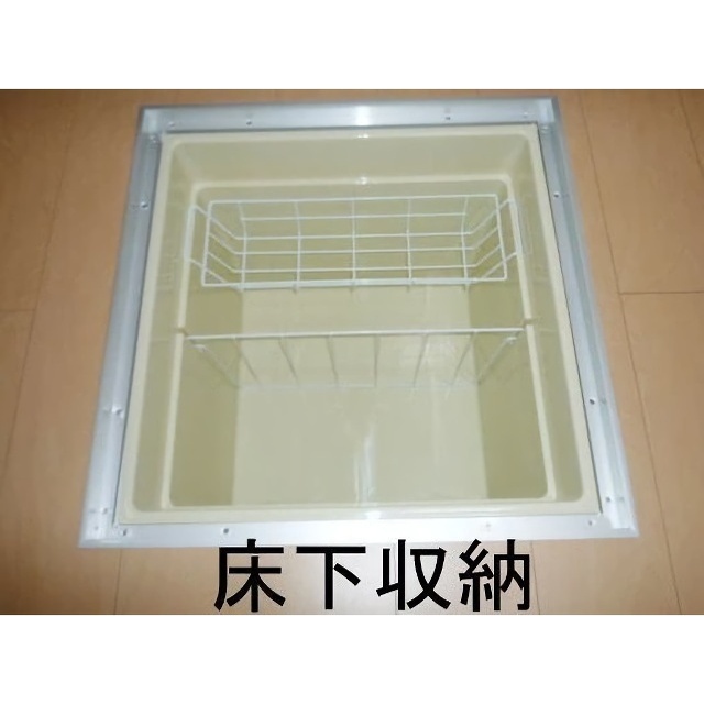 キッチン　床下収納