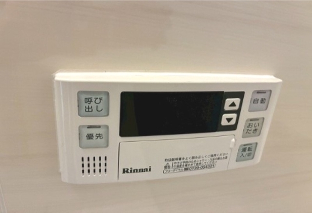 その他設備　設備