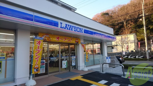 コンビニ　ローソン神戸箕谷インター店（コンビニ）まで395m