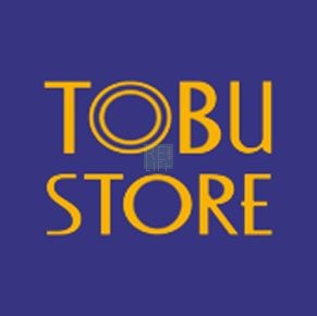 スーパー　東武ストアにしこくマイン（スーパー）まで641m