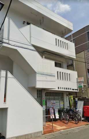 郵便局　国分寺泉郵便局（郵便局）まで278m