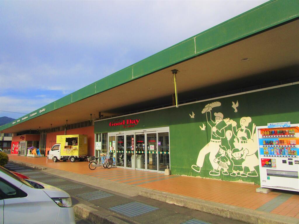 スーパー　グッディー北部店（スーパー）まで1075m