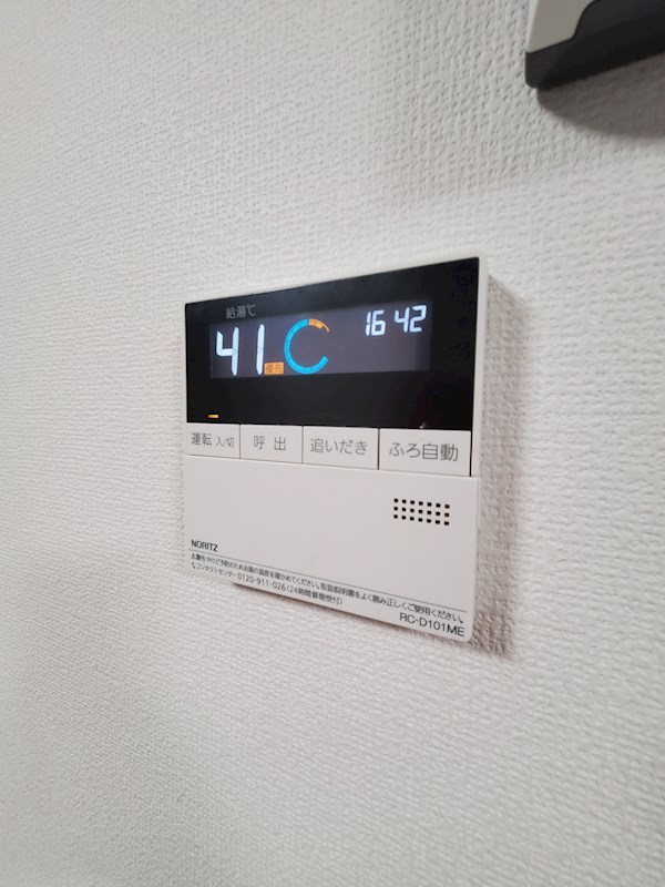 その他設備　同仕様写真