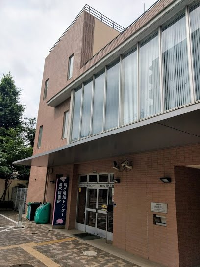 図書館　板橋区立清水図書館（図書館）まで735m