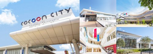 スーパー　ライフ　さいたま新都心店（スーパー）まで1366m