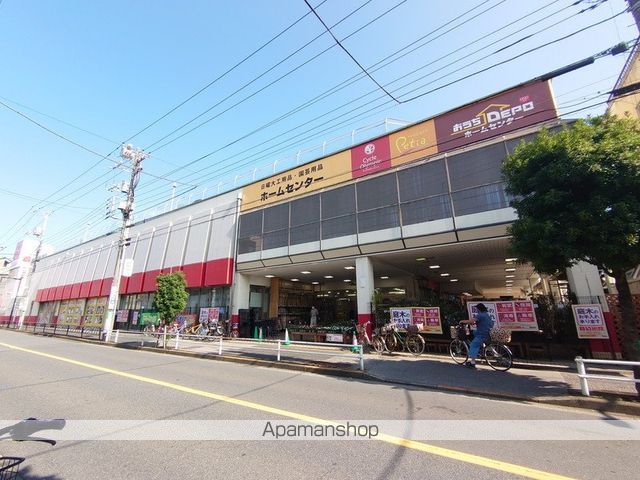 ホームセンター　オリンピック 立石店（ホームセンター）まで276m
