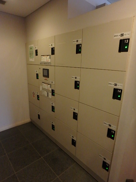 その他共有部分　宅配ボックスあり