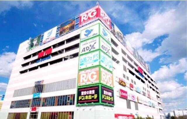 ショッピングセンター　ビックファン平和島（ショッピングセンター）まで784m