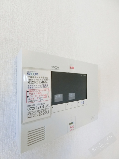 セキュリティ　セキュリティシステム付きでご不在時も安心♪