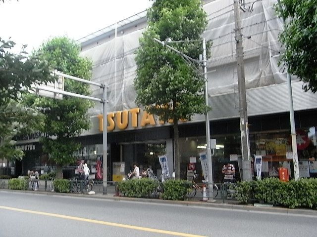 その他　TSUTAYA鷺宮店（その他）まで320m