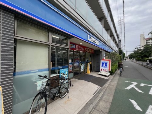 コンビニ　ローソン 目黒平町二丁目（コンビニ）まで138m