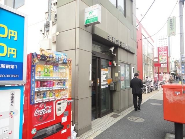 郵便局　北新宿三郵便局（郵便局）まで127m