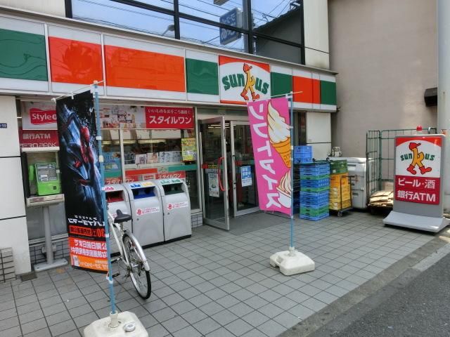 コンビニ　サンクス（コンビニ）まで132m