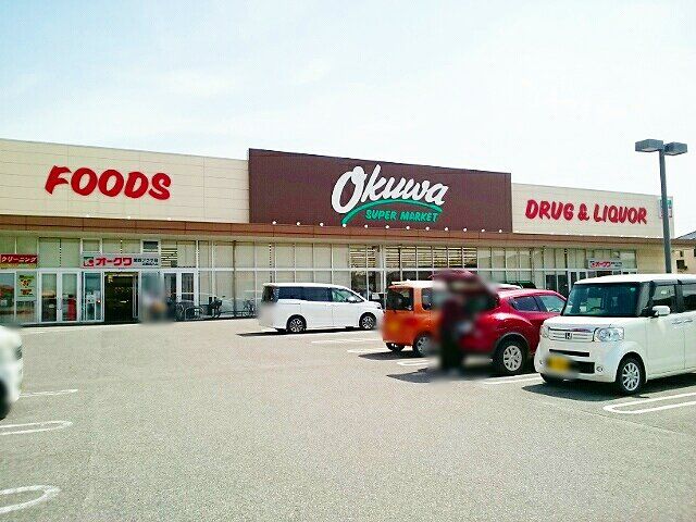 スーパー　オークワ愛西プラザ店（スーパー）まで140m