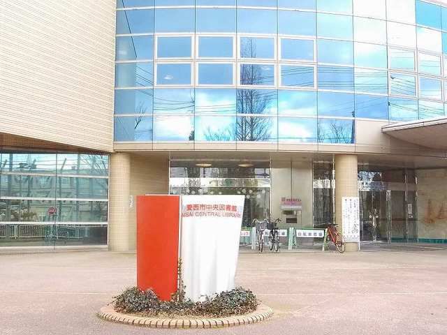 図書館　愛西中央図書館（図書館）まで1600m