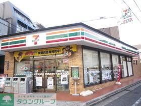 コンビニ　セブンイレブン（コンビニ）まで400m
