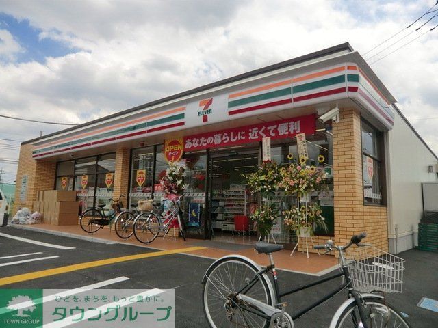 コンビニ　セブンイレブン（コンビニ）まで644m