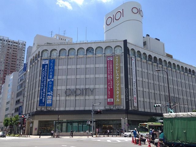 ショッピングセンター　丸井（ショッピングセンター）まで242m