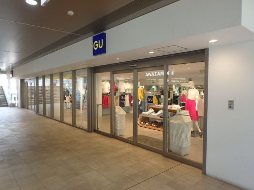 ショッピングセンター　ジーユー ウィングキッチン京急蒲田店（ショッピングセンター）まで1717m