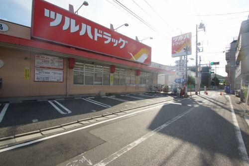 ドラックストア　ツルハドラッグ 東蒲田店（ドラッグストア）まで1087m