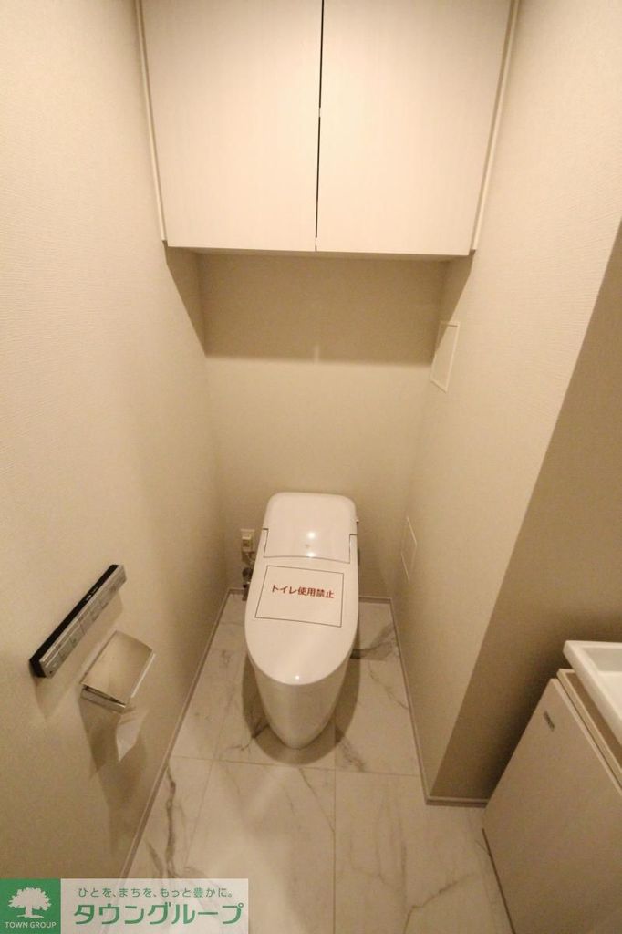 トイレ　内見の予約先はタウンハウジング中野店になります★