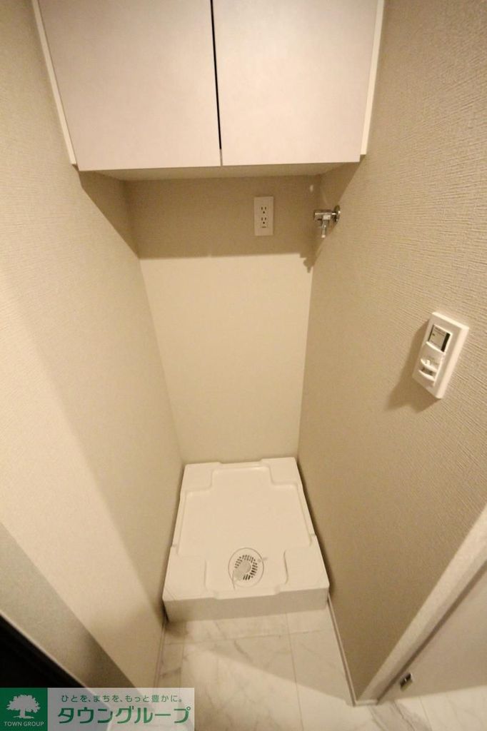 その他設備　内見の予約先はタウンハウジング中野店になります★